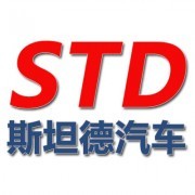 東莞市斯坦德汽車在中國貿易網的會員網站設計與開發