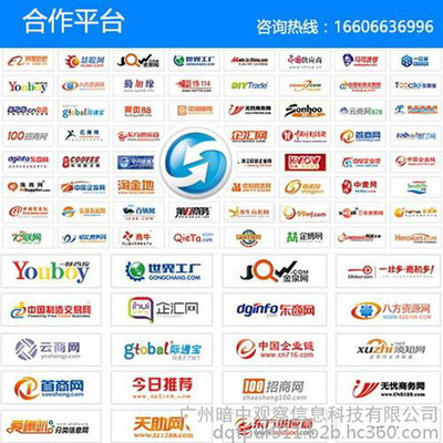 小程序開發(fā)定制與SCM軟件系統(tǒng)定制的行業(yè)口碑與價值