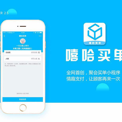 品匯網絡 全鏈路數(shù)字化解決方案，助力企業(yè)高效發(fā)展